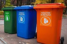 На закупку контейнеров для раздельного сбора мусора Иркутская область получит более 17 млн рублей