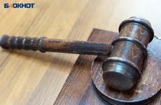 Двое волгоградцев пошли под суд за земельные аферы