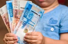Ставропольский край получит еще 695,5 миллионов рублей на выплаты детям от 3 до 7 лет