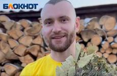 Стань чемпионом России по банному мастерству