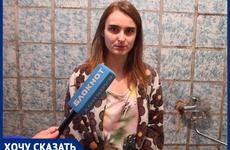 Южное Поволжье просит нас поделиться водой!