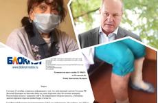 Появилось видео с пострадавшей после дорожного инцидента с Виталием Кушнаревым пенсионеркой