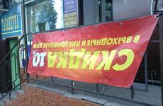 Волгоградский бизнес вымирает: страшные цифры ФНС
