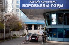 В Москве заочно арестовали подозреваемого в жестокой расправе над топ-менеджером «Смоленского банка» и его семьи