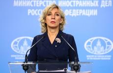 Бастрыкин поручил разобраться с невозвращением скифского золота Крыму