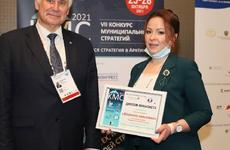 Шоинский сельсовет стал финалистом VII конкурса «Лучшая реализующаяся стратегия в Арктике»