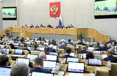 Государственная дума приняла в первом чтении федеральный бюджет на 2022-2024 годы