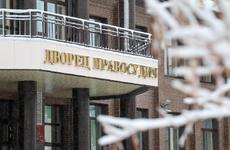 Жителя НАО будут судить за незаконное изготовление патронов к огнестрельному оружию