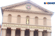 Подростка, планировавшего нападение на школу в Волгограде, отправили в СИЗО