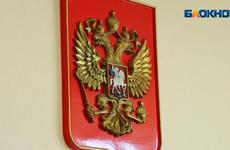 Суд признал законным отстранение от работы за отказ от прививки
