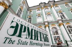 Полиция проводит проверку после драки в Эрмитаже