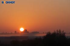 На Волгоград обрушилась сильная магнитная буря