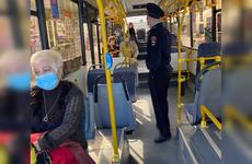 Полиция в Ростове высаживает из автобусов пассажиров без маски Движение транспорта ограничат на улице Варфоломеева в Ростове почти на полтора месяца