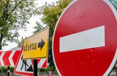 В районе Комсомольского пруда в Ставрополе на три дня перекроют дорогу