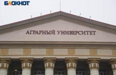 В Волгограде 2 именитых ученых отстранили от работы из-за отсутствия прививки от COVID-19