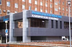 В Ленинградской областной больнице сменился руководитель