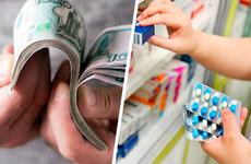 Ставрополью выделят еще 66 млн рублей на бесплатные лекарства для амбулаторных ковидных больных