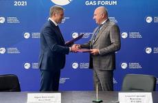 На газовом форуме подписано соглашение о сотрудничестве НАО с компанией «РУСХИМ»