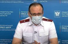 Глава донского Роспотребнадзора признался, что боится коронавируса COVID-19