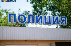 Следователи Ольховского района завершили расследование уголовного дела по факту ложного доноса