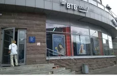 Клиенты ВТБ в СКФО увеличили спрос на ипотеку на треть