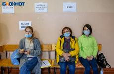 Волгоградские власти готовят новые коронавирусные ограничения
