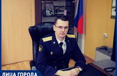 ФССП России отмечает профессиональный праздник