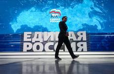 Депутата Госдумы от Петербурга, проголосовавшего против принятия бюджета, исключат из ЕР