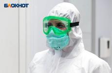 В Ростове выявлено 200 новых случаев заражения Covid-19