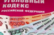 Более 86 миллионов рублей налоговых платежей не уплатил директор предприятия на Ставрополье