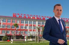 В Волгограде на «Красном Октябре» сменили конкурсного управляющего
