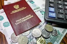 На Ставрополье возбудили уголовное дело по факту незаконного получения пенсии по инвалидности