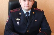 Назначен новый руководитель районного отдела МВД в Волгоградской области