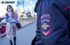 В Волгоградской области 18 ноября ужесточат карантинные меры