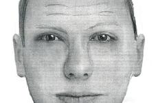 Серийного насильника с татуировками в виде чакр разыскивают в Ростовской области