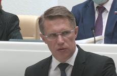 Бригаду специалистов по борьбе с COVID-19 отправили в Волгоградскую область