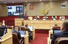 Стратегия социально-экономического развития Иркутской области до 2036 года принята в первом чтении