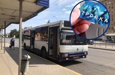 В Новочеркасске протестируют оплату проезда московской картой «Тройка»