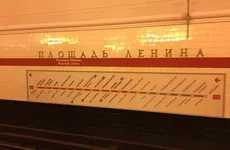 Вестибюль №1 станции "Площадь Ленина" закрыли на вход