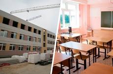 В ближайшие пять лет на Ставрополье запланирован капремонт в 55 школах