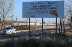 НАЦПРОЕКТЫ: область обновила тосненские улицы