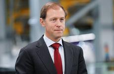 ОАЭ закажут большую партию бронированных машин Aurus