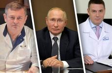 За сутки в Ростове выявлено еще 198 новых случаев коронавируса