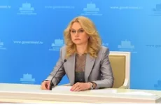 Голикова: обстановка по коронавирусу ухудшилась в Алтайском крае, Кемеровской области и Бурятии