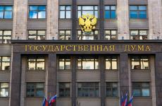 Законопроект об изменении границ заказников и памятников природы отозвали