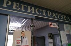 Уезжать при любой возможности призвала шокированная визитом в онкодиспансер общественница из Волгограда, - «Блокнот Волгограда»
