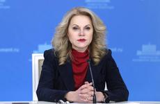 Коллективный иммунитет в России превысил 50%