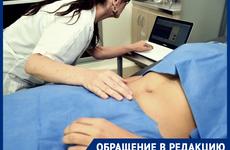 Одна медсестра на 50 человек: жительница Ростовской области пожаловалась на условия в ковидном госпитале