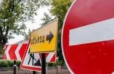 На улице Московской в Ставрополе на три недели перекроют движение автотранспорта