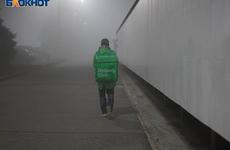 Около 160 тысяч волгоградцев получают зарплату меньше 15 тысяч рублей